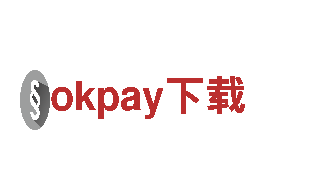 okpay下载国际机械公司-专业机械制造与销售